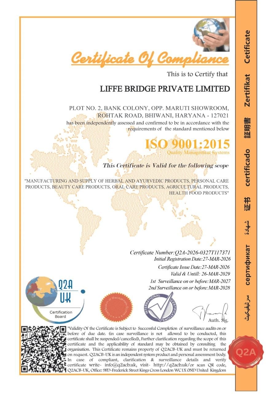ISO 9001 : 2015